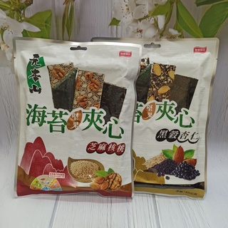 元本山 海苔堅果夾心 芝麻核桃/黑穀杏仁風味/花生杏仁 40g 聯華食品【巷弄生活】