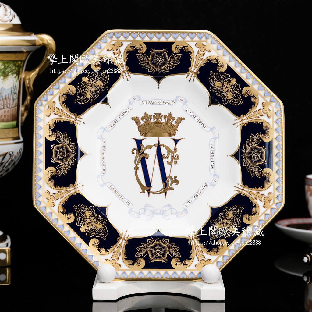 【擎上閣】英國製2011年Royal Crown Derby皇冠德貝瓷 百年好合生日紀念限量骨瓷盤 陶瓷盤 裝飾盤 瓷盤