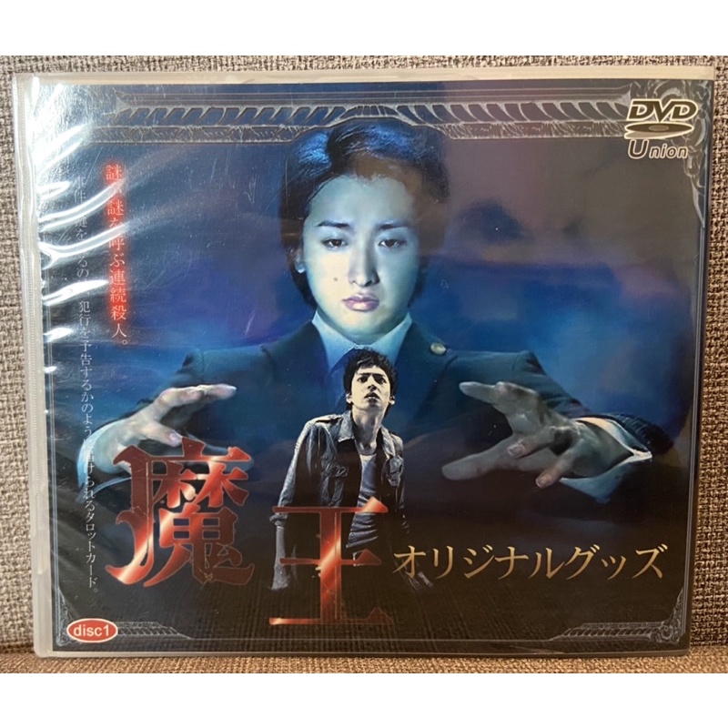 小林涼子 Ptt討論與高評價網拍商品 21年7月 飛比價格