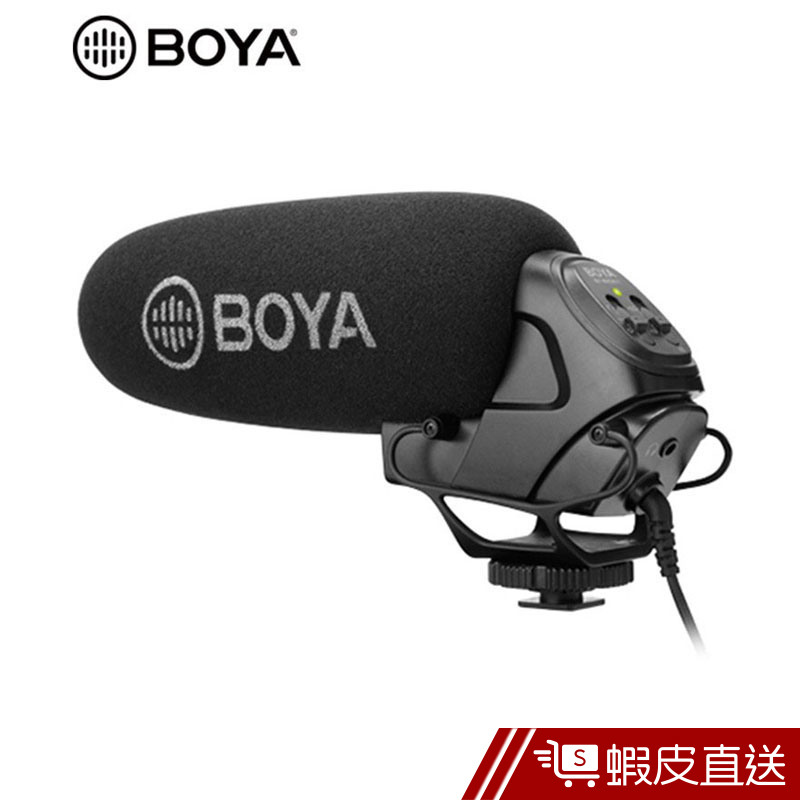 BOYA 博雅 BY-BM3031專業級相機機頂麥克風 公司貨  現貨 蝦皮直送