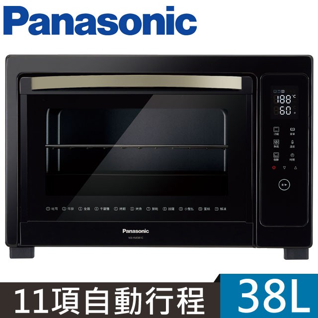 【幸福烘焙材料】Panasonic國際牌38L微電腦溫控烤箱(NB-HM3810)