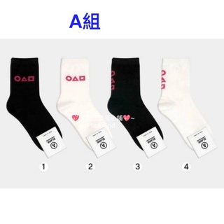 韓國棉襪🇰🇷魷魚遊戲 韓國襪