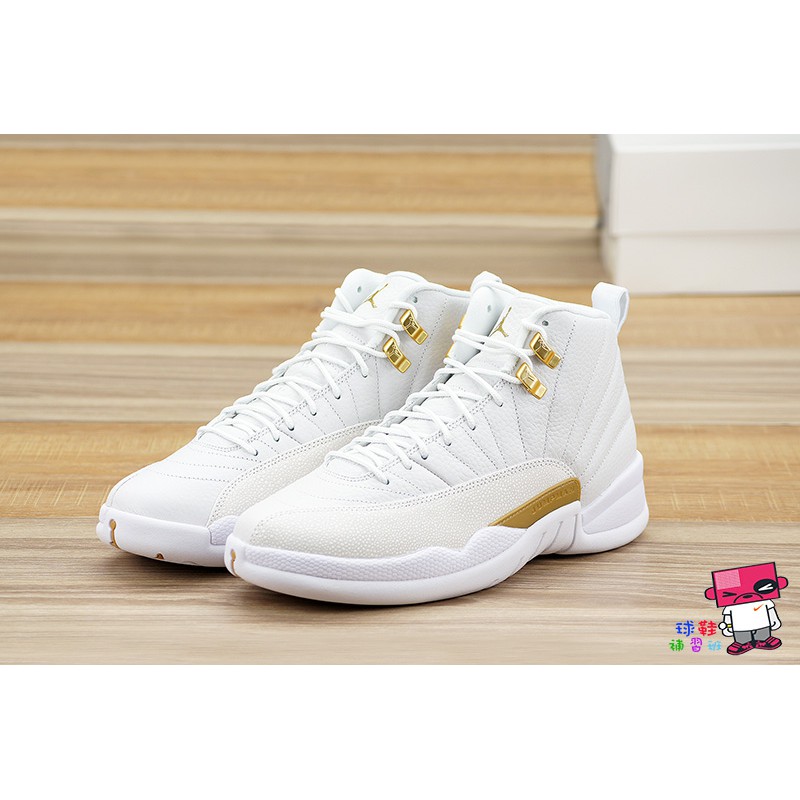 jordan 12 ovo kids