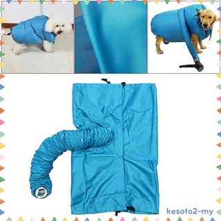 [KESOTO2]狗貓寵物美容吹風機吹風機S 15-30cm