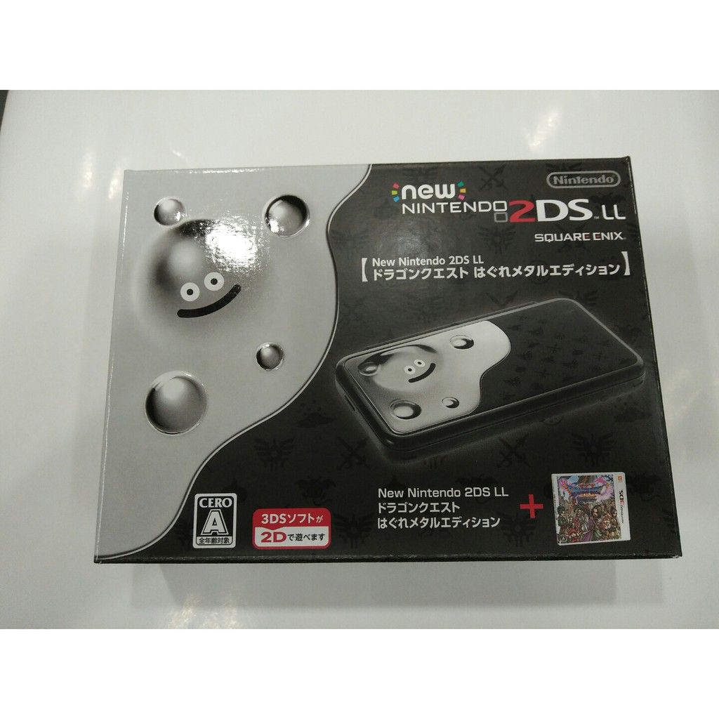 Tv電玩工作室 3ds 現貨供應new 2ds Ll Dq 勇者鬥惡龍11 金屬史萊姆同捆限定主機 蝦皮購物