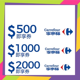 膠囊咖啡熱賣中 線上商店 蝦皮購物