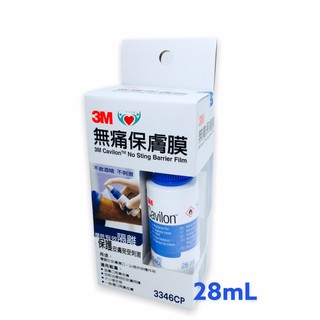 3M 無痛保膚膜 Cavilon 28ml 無痛保護膜 3346CP