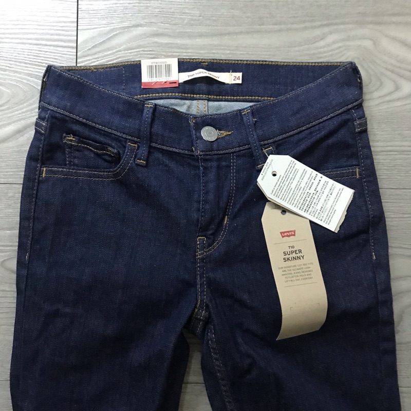 levi s 710 super skinny