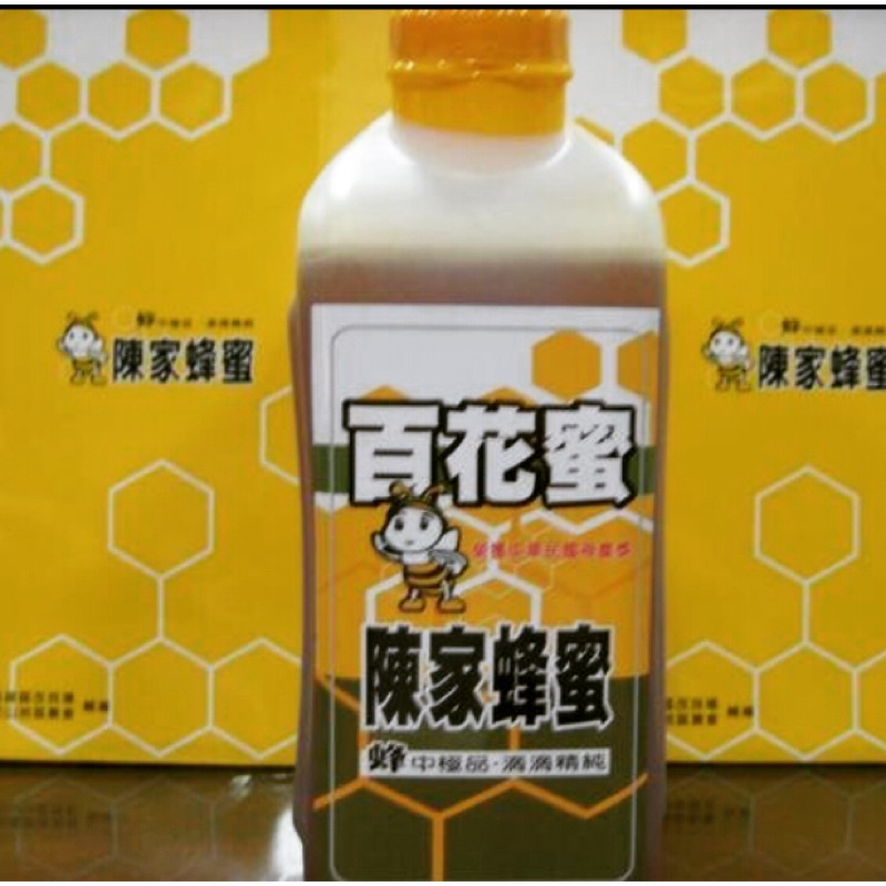 陳家蜂蜜~原野清香百花蜜3公斤桶裝（超取上限2桶）