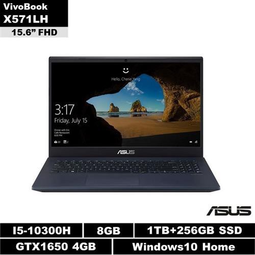 可刷卡分期➠ASUS 華碩 X571LH-0141K10300H 星夜黑【光華門市 憑發票保固】 X571LH X571