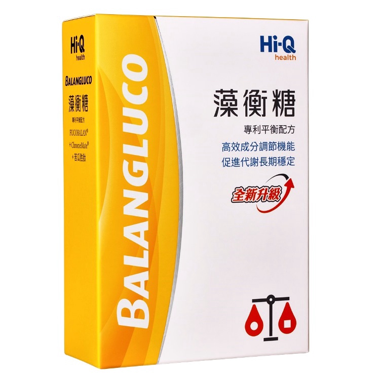 Hi-Q 藻衡糖 專利平衡配方膠囊 (90顆/盒)【杏一】