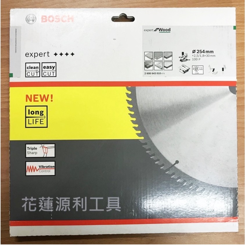 【花蓮源利】德國 BOSCH 博世 10" 鎢鋼鋸片 木工鋸片 254mm*100T 適用GTS1031 牧田2704