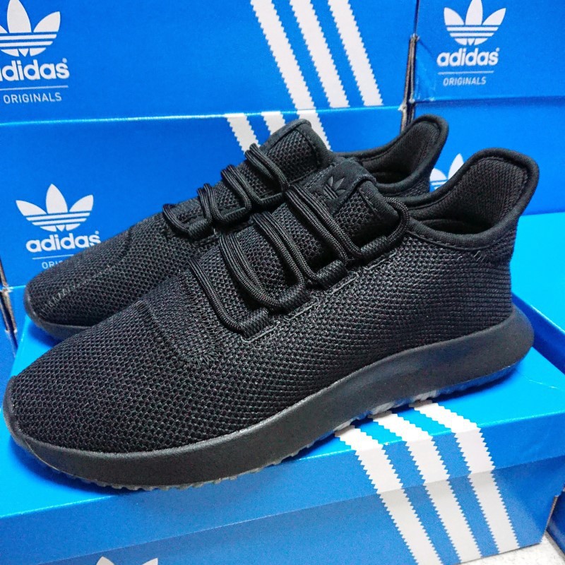 adidas cp9468