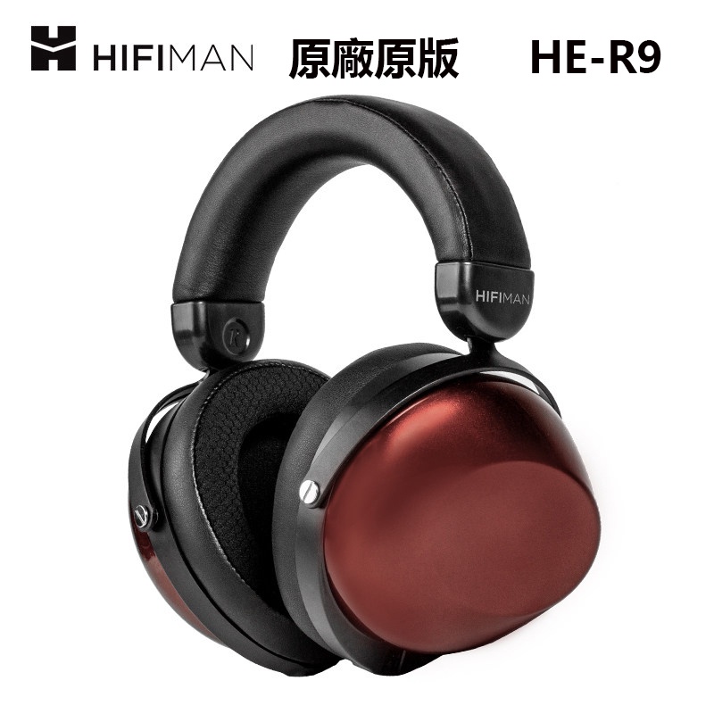 HIFIMAN（海菲曼）HE-R9耳機封閉動圈頭戴式