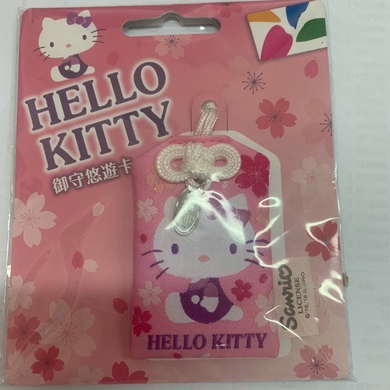 HELLO KITTY御守悠遊卡-櫻花