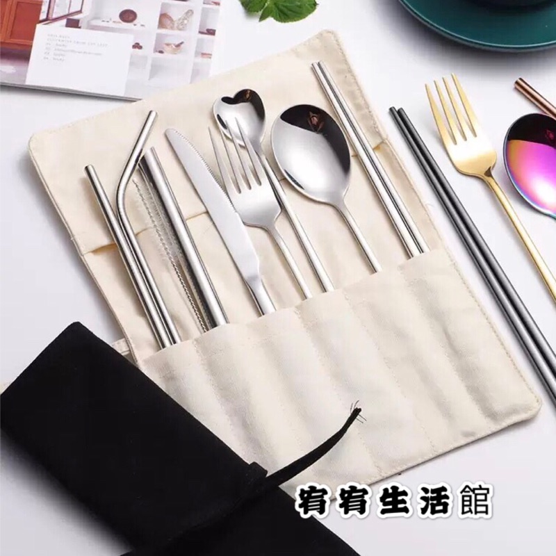 台灣賣家｜304不鏽鋼餐具組 5色刻字 環保餐具 送棉布袋軟毛刷 不鏽鋼吸管刀叉勺 餐具隨身包 上班族