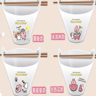 7-11 卡娜赫拉 陶瓷碗 筷子組 全套四款