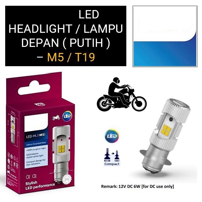 Led MOTOR T19 M5 LED 摩托車大燈燈泡 LC135 RTD(不含 sku 的商品可選作為單件)