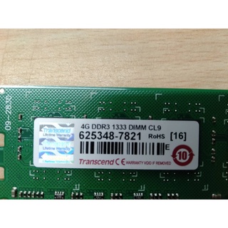 二手 創見Transcend 4G DDR3 1333 DIMM CL9 桌機雙面記憶體