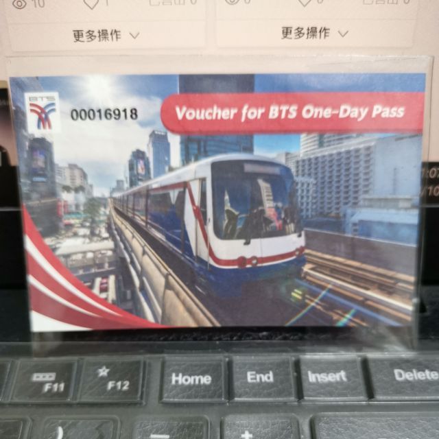 【現貨】泰國 曼谷 BTS捷運卡