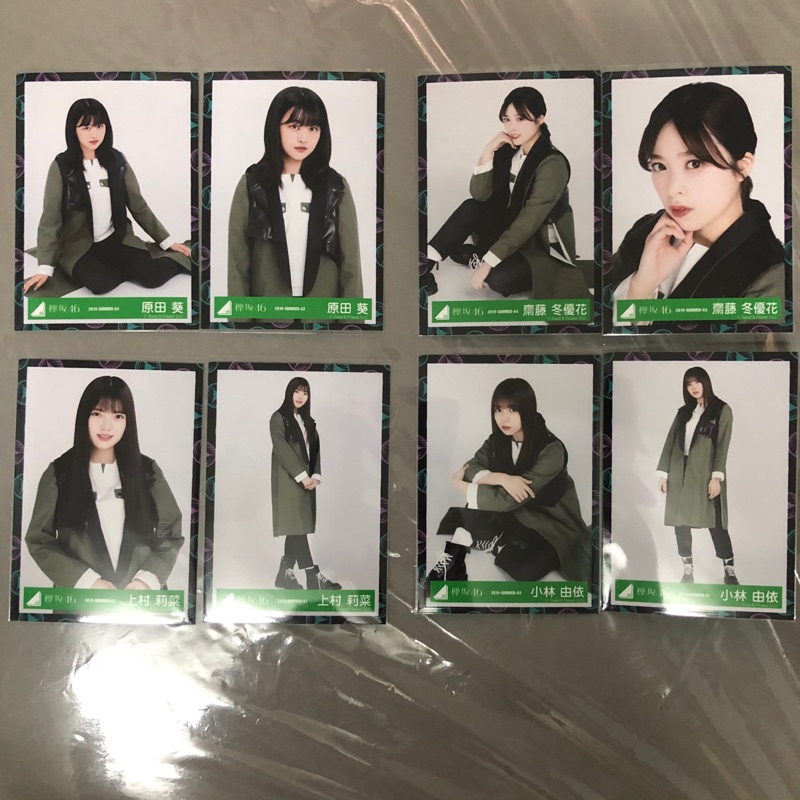 現貨 欅坂46 原田葵上村莉菜齋藤冬優花小林由依黑羊 蝦皮購物