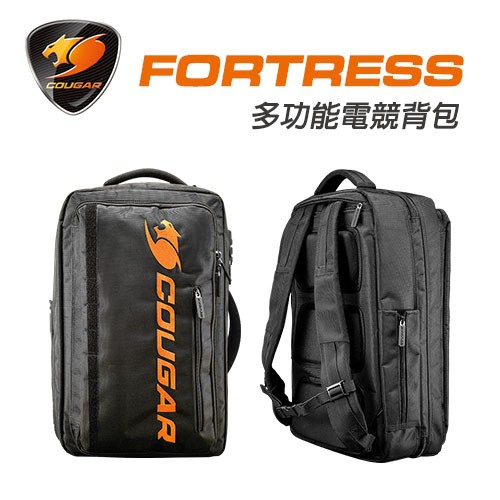 COUGAR 美洲獅 FORTRESS 多功能電競背包