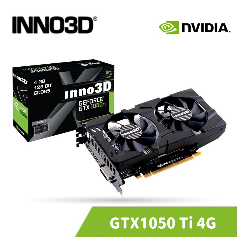 INNO3D 映眾 Geforce GTX 1050TI 4GB GDDR5 TWIN X2 V2 顯示卡