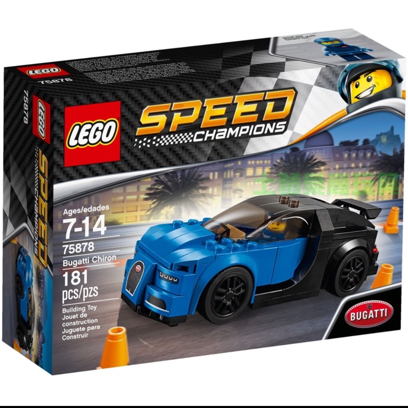 LEGO 樂高 75878 speed系列 全新未拆