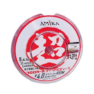 (中壢鴻海釣具)《amika》超技術 抗磨PE線 100M (藍色) 布線 連結線 單捲100米/盤