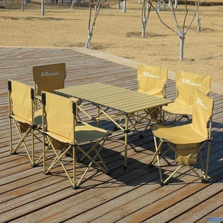 戶外折疊桌椅便攜套裝折疊椅露營用品野餐折疊桌椅鋁合金蛋卷桌happy妹家具