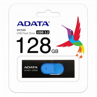 『儲存玩家』ADATA 威剛 128G 128GB 隨身碟 UV320 黑色 白色 公司貨 推式隨身碟