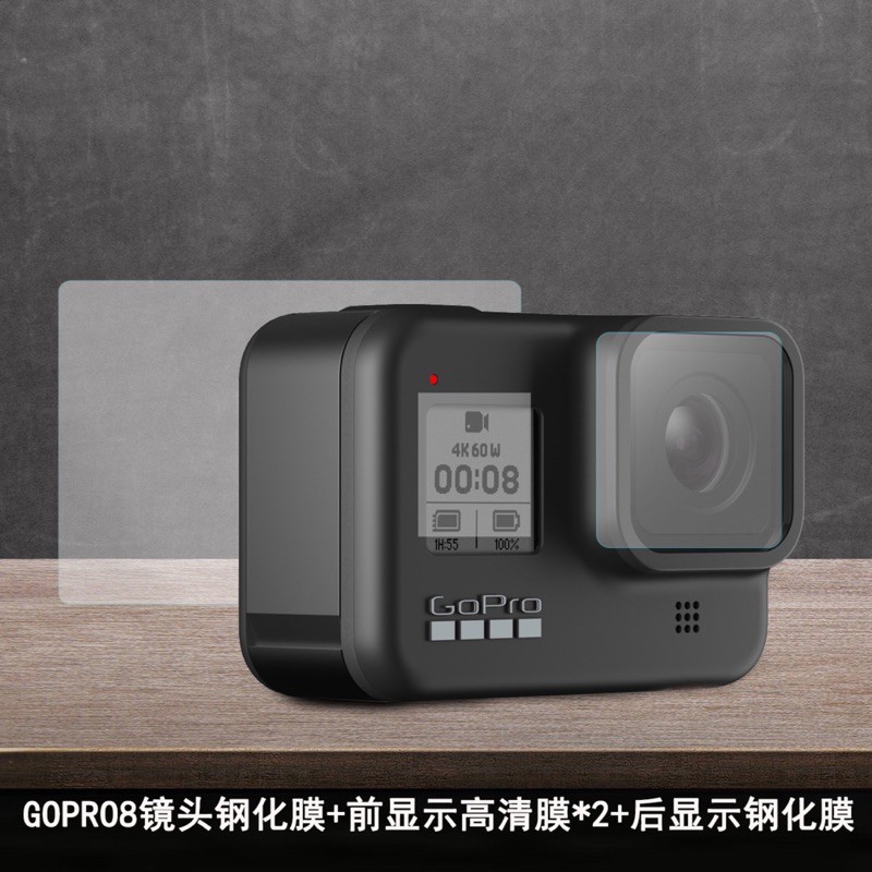 出清適用GoPro 8 鋼化膜 請詳閱說明 晏僑天使回饋消費者熱銷中