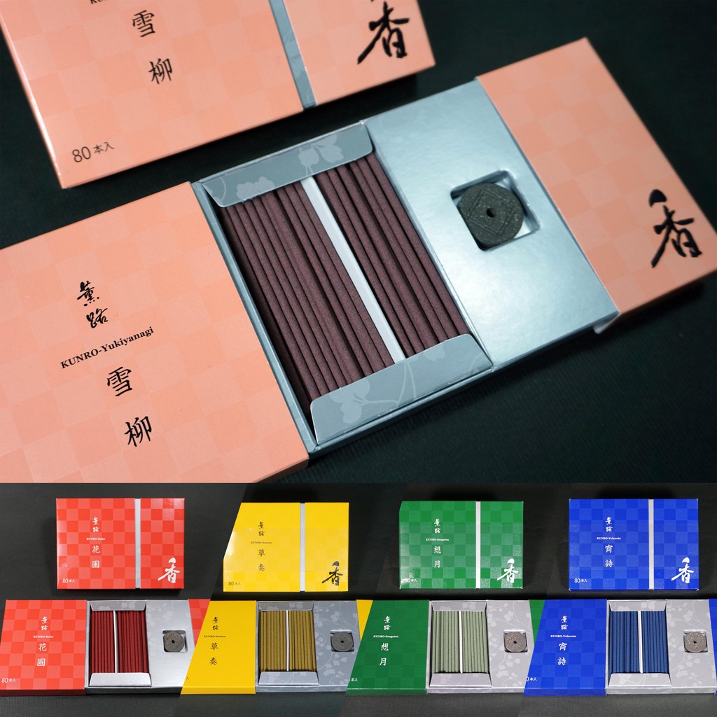 現貨 日本松榮堂薰路 雪柳 花圃 草奏 想月 宵詩 超值大盒裝80本入 附香立 櫻花薔薇草木花香 蝦皮購物