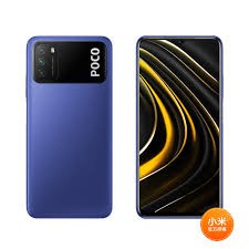 POCO M3 POCOPHONE M3 MI 9H 鋼化玻璃 保護貼 M3 小米