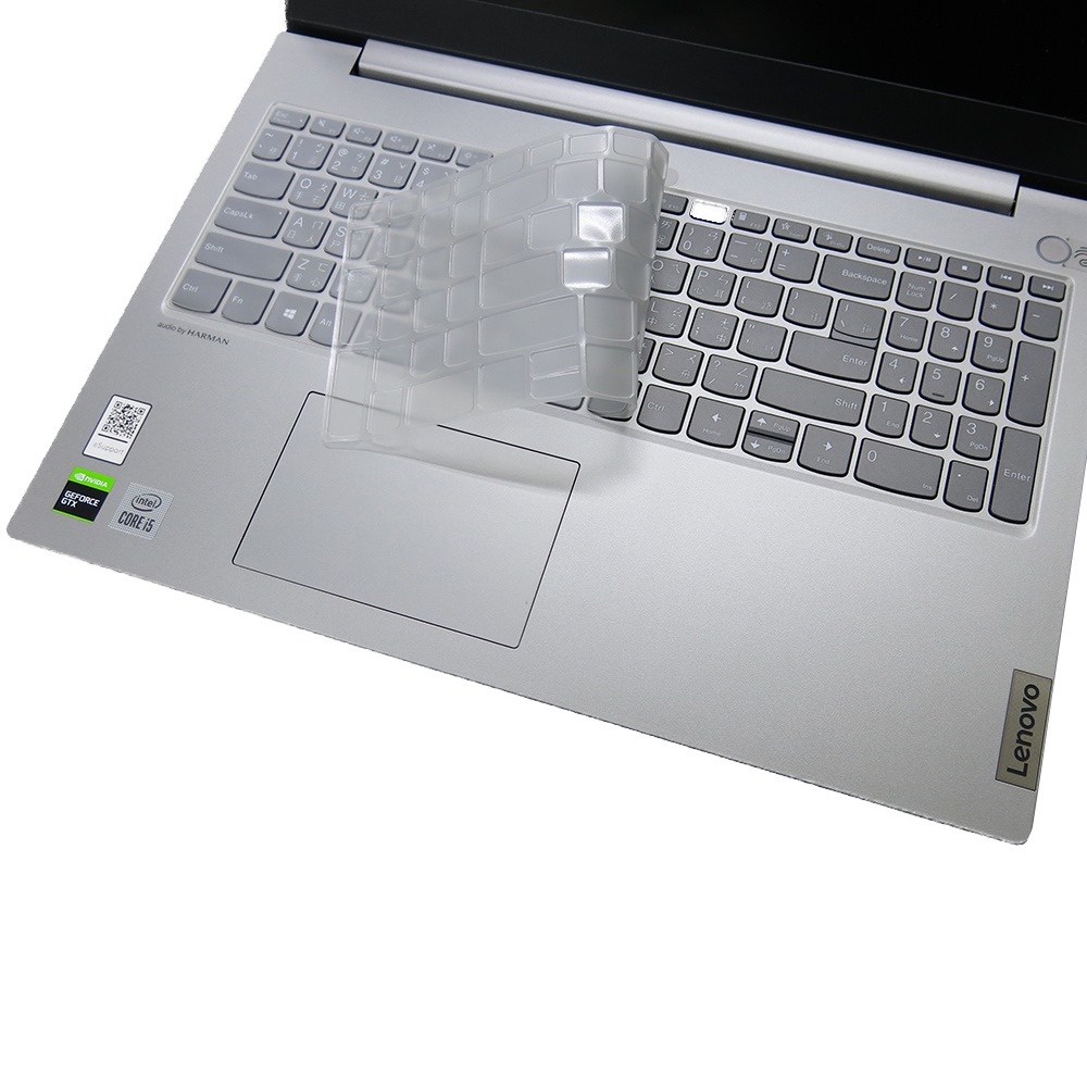 【Ezstick】LENOVO ThinkBook 15p 15.6吋 奈米銀抗菌TPU 鍵盤保護膜 鍵盤膜