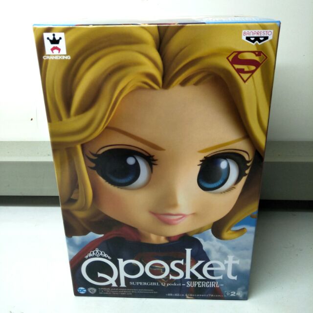 【全新】代理版 Qposket 女超人 DC COMICS 超級少女 A款 原色款 Supergirl 公仔 正版公仔