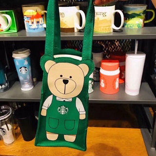 特惠🚀🚀✨星巴克隨行杯袋 綠圍裙小熊Bearista隨行杯袋 高18公分 限量版 綠圍裙熊 小熊袋 杯袋 星巴克杯袋