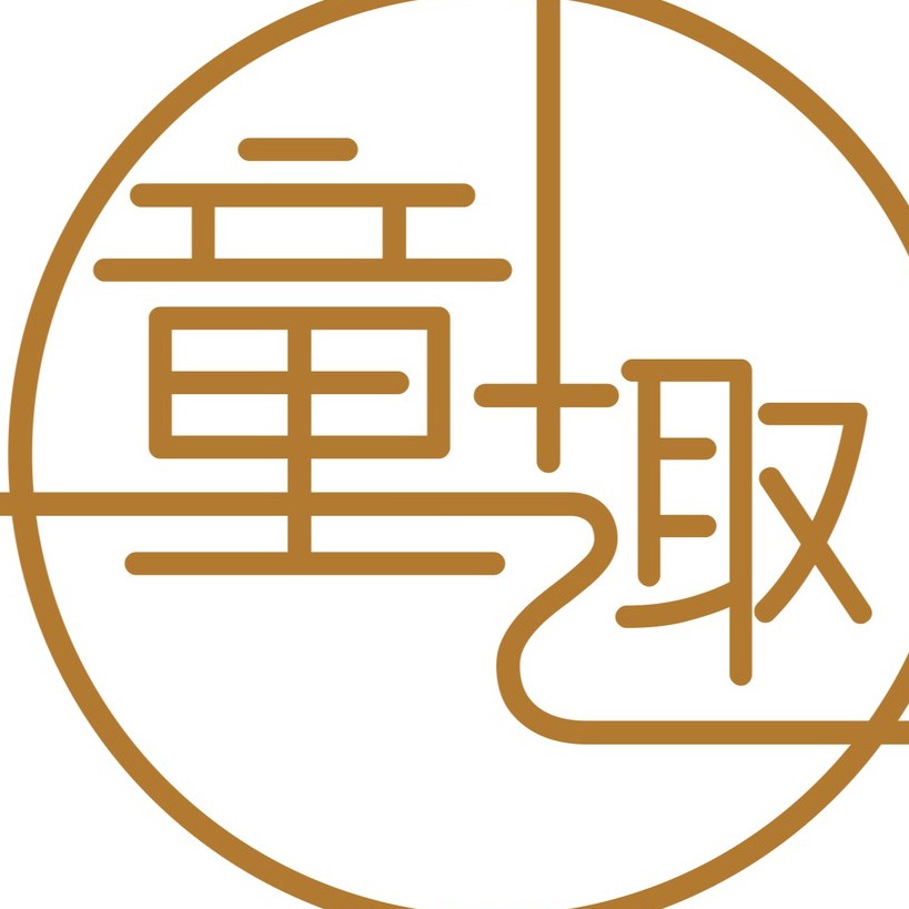 童趣雜貨店 store logo