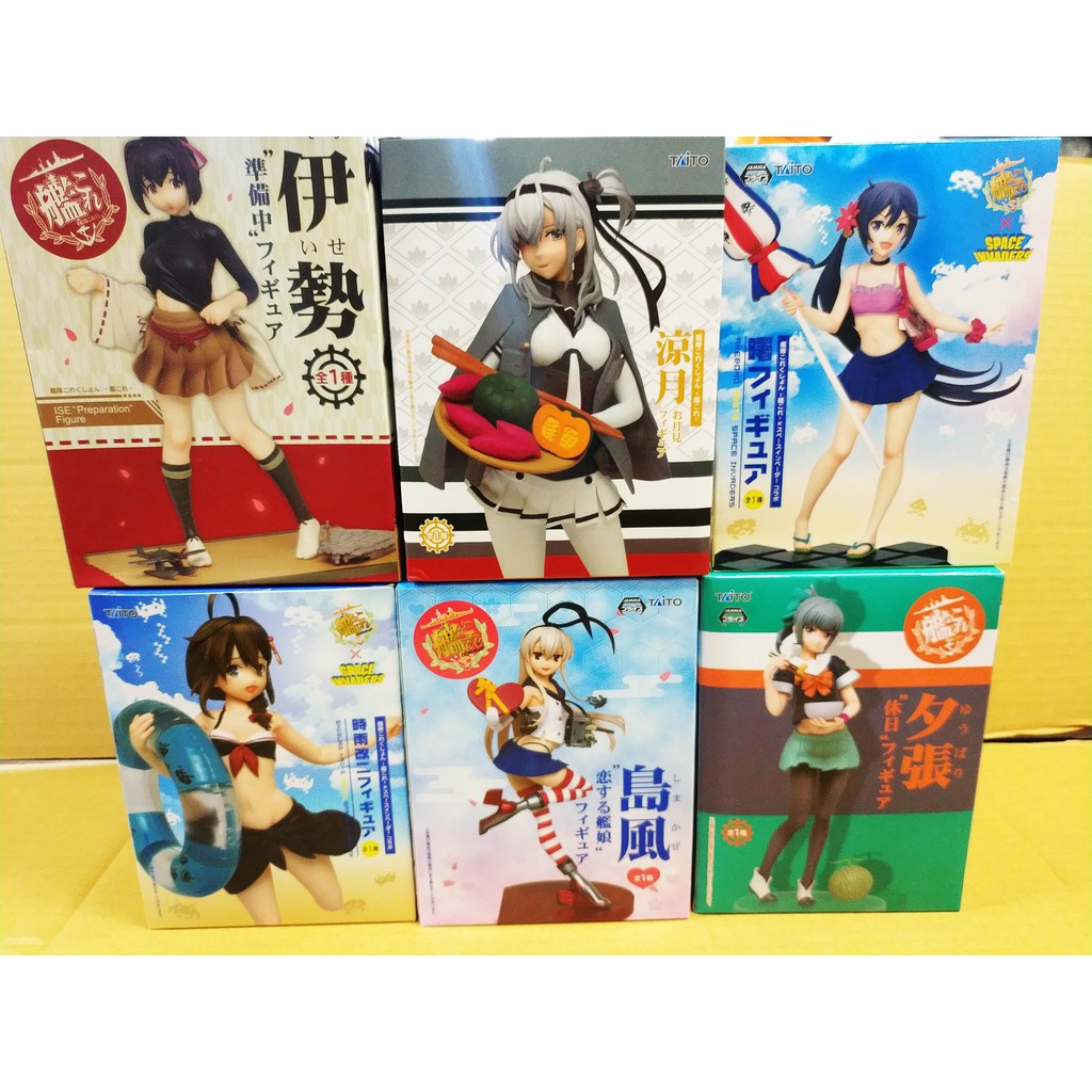 日版 艦隊 艦娘  伊勢 涼月 曙 時雨改 島風 夕張 艦隊collection 日版 正版 景品 艦隊 收藏 艦娘公仔