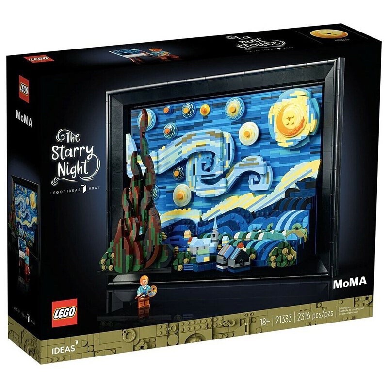 全新現貨 LEGO 樂高 21333 梵谷 星夜 Starry Night
