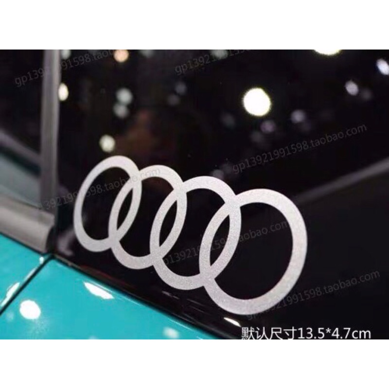 奧迪 四環貼紙 Audi Quattro 反光貼紙A3 A1 A4 A4 A7 A5 Q3 Q5 Q7 S3 Sline