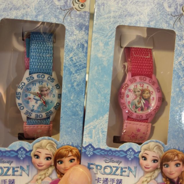 冰雪奇緣  帆布  藍  粉 手錶