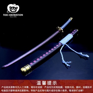 鬼徹 優惠推薦 22年9月 蝦皮購物台灣