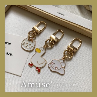 Amuse' ｜ b015 小鴨子-小兔子-小貓咪吊飾掛飾 鑰匙圈