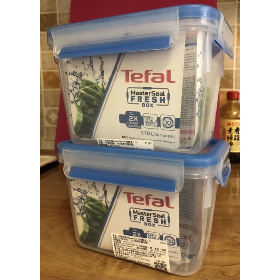 （2個一起） Tefal法國特福 德國EMSA原裝 無縫膠圈PP保鮮盒 1.1L