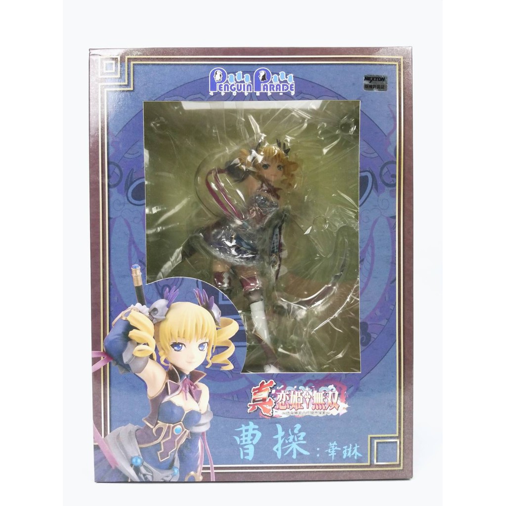 真・恋姫†無双 曹操 (華琳) (1/8スケールPVC塗装済み完成品)(未開封 未