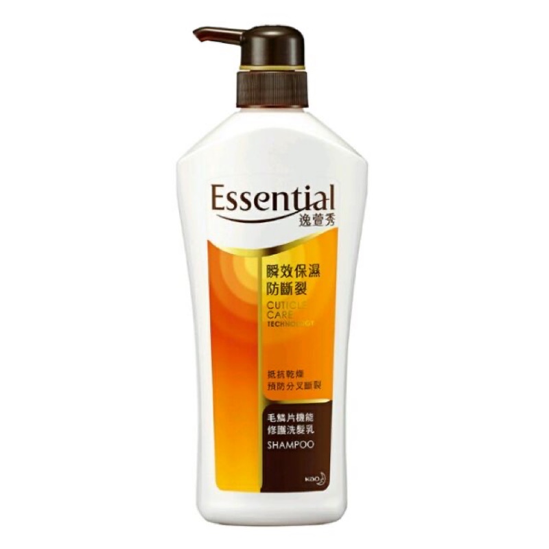 Essential 逸萱秀 瞬效保濕防斷裂洗髮乳 即期品