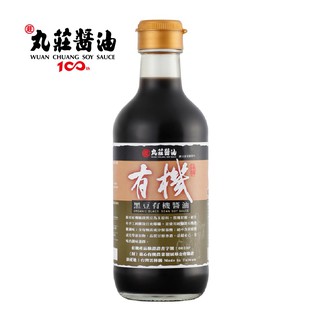 [丸莊]黑豆有機醬油300ml