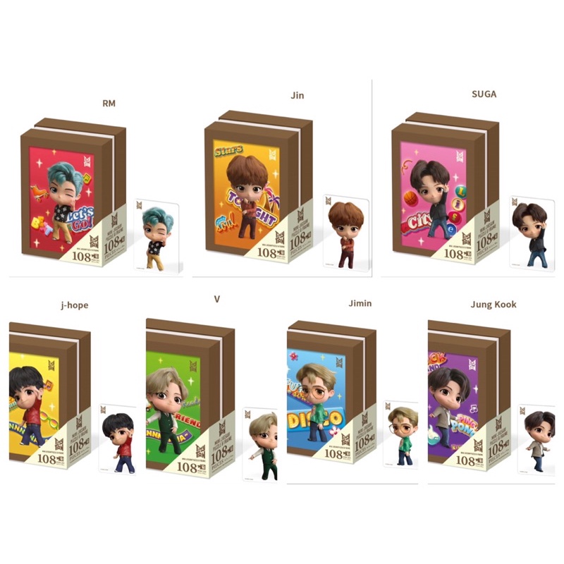 正品 韓國TinyTan拼圖 韓國防彈少年團TinyTan系列拼圖 韓國代購