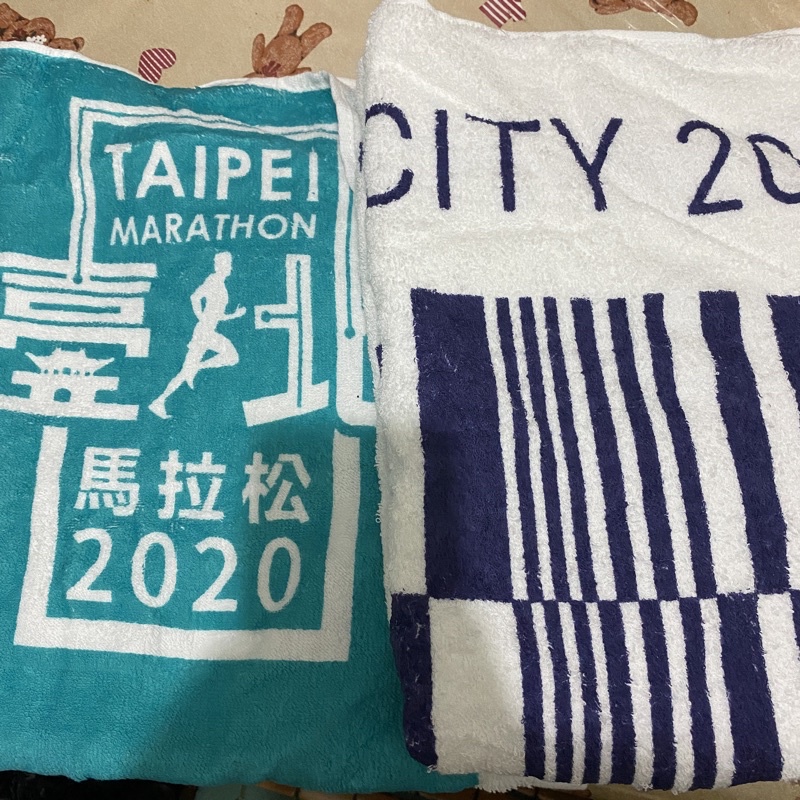 臺北馬拉松完賽毛巾（2020+2021）